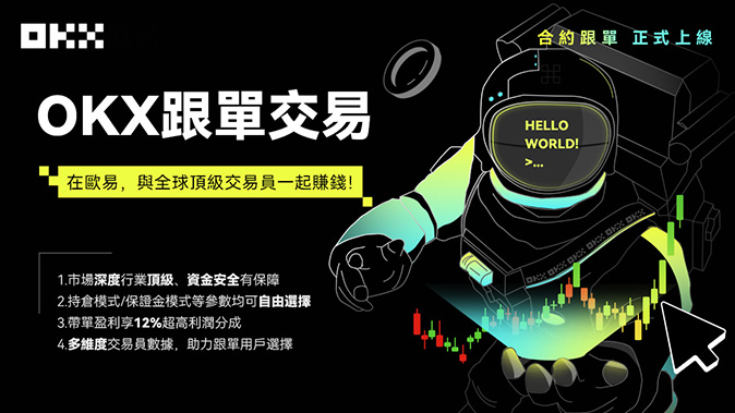 资产隔离存储